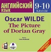 The Picture of Dorian Gray