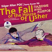 Падение дома Ашеров / Edgar Allan Poe Еhe fall of the house of usher